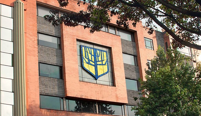 Universidad Sergo Arboled