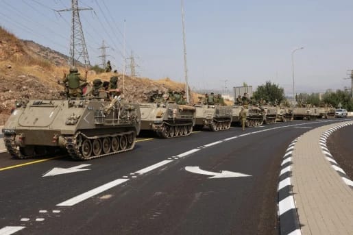 Israel-Gaza