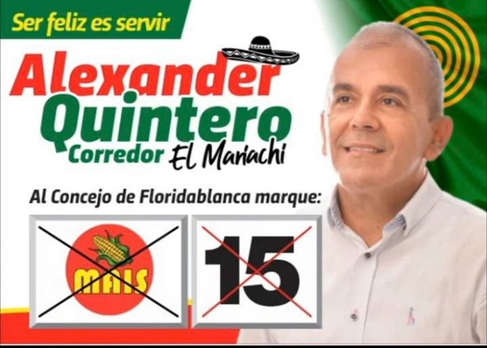Denuncia