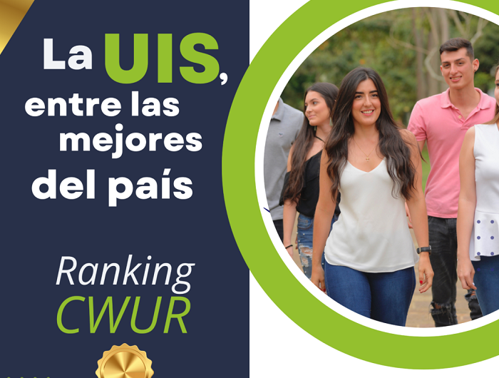UIS