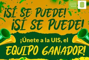 UIS